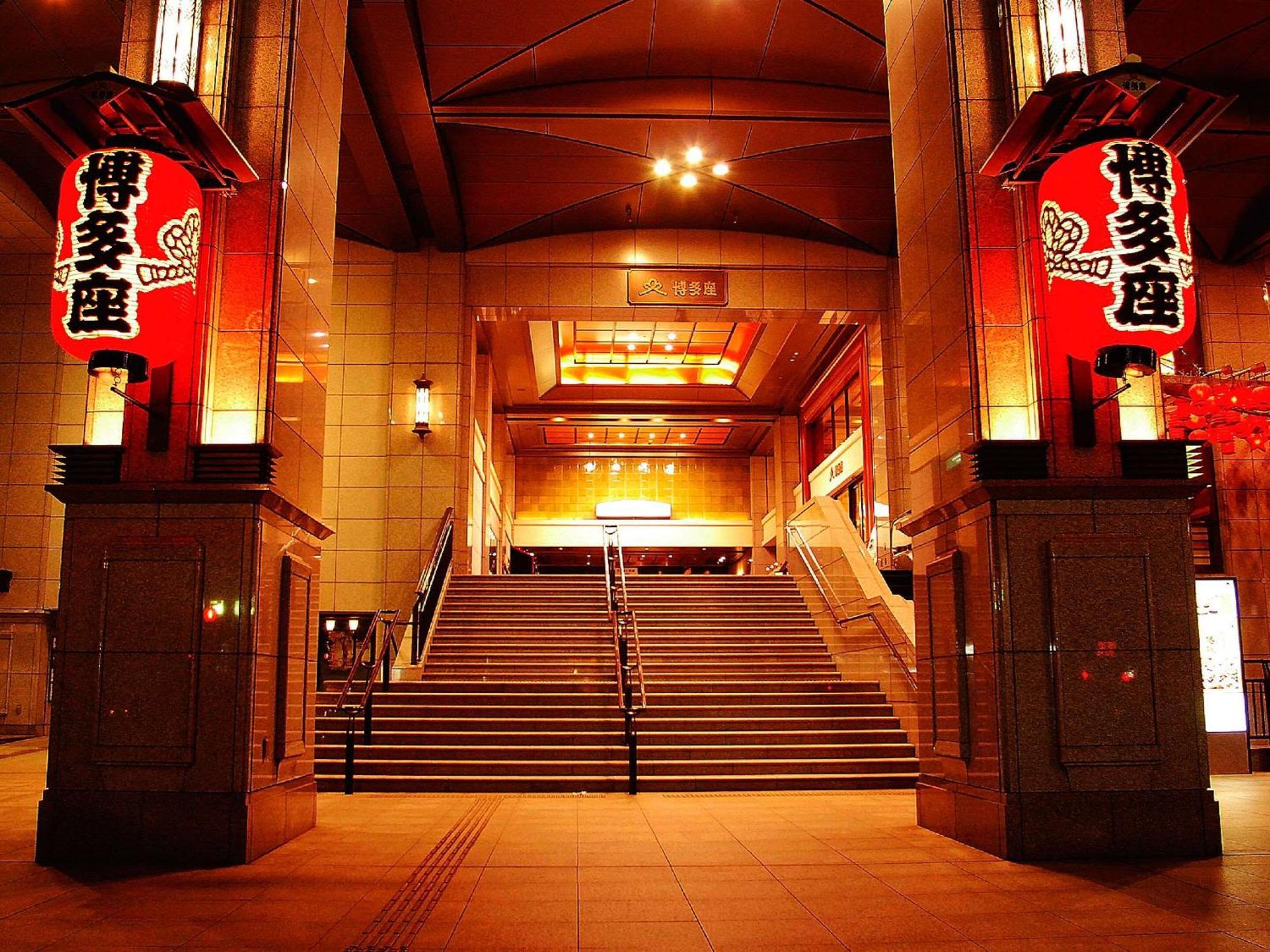 コンフォートイン福岡天神 エクステリア 写真